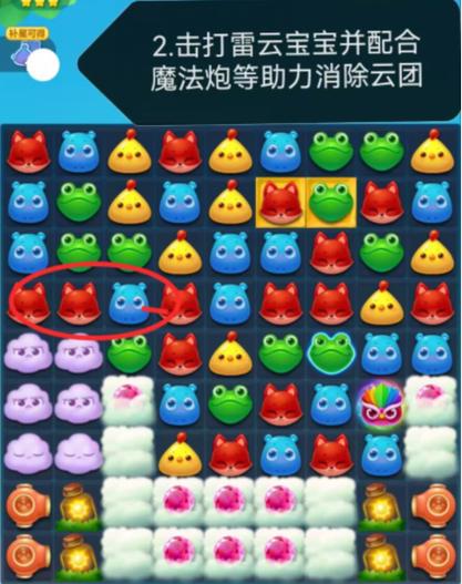 游戏中心最全攻略解说_游戏中心最新技巧通关