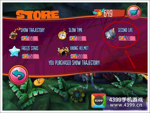 游戏世界全流程攻略详解_游戏世界实用技巧助你轻松通关