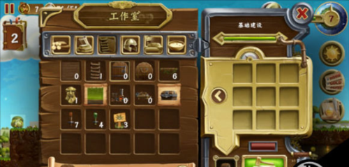 游戏世界全流程攻略详解_游戏世界实用技巧助你轻松通关