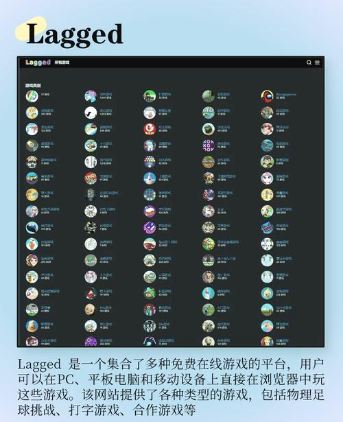 游戏下载网站热门游戏攻略大全_游戏下载网站游戏实用技巧汇总