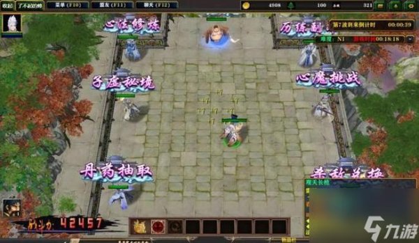 游戏下载网站热门游戏攻略大全_游戏下载网站游戏实用技巧汇总