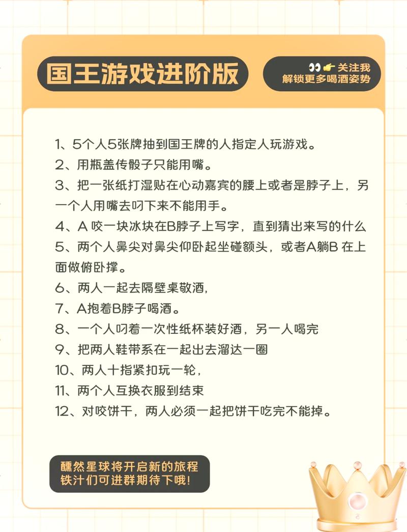 游戏中心免费版最全游戏攻略解说_游戏中心免费版最新游戏技巧通关