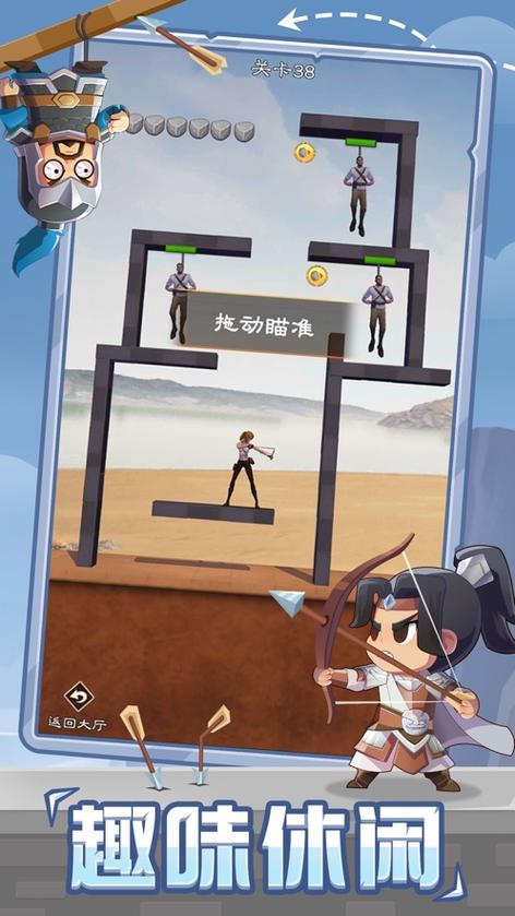 游戏专区最全游戏攻略解说_游戏专区最新游戏技巧通关