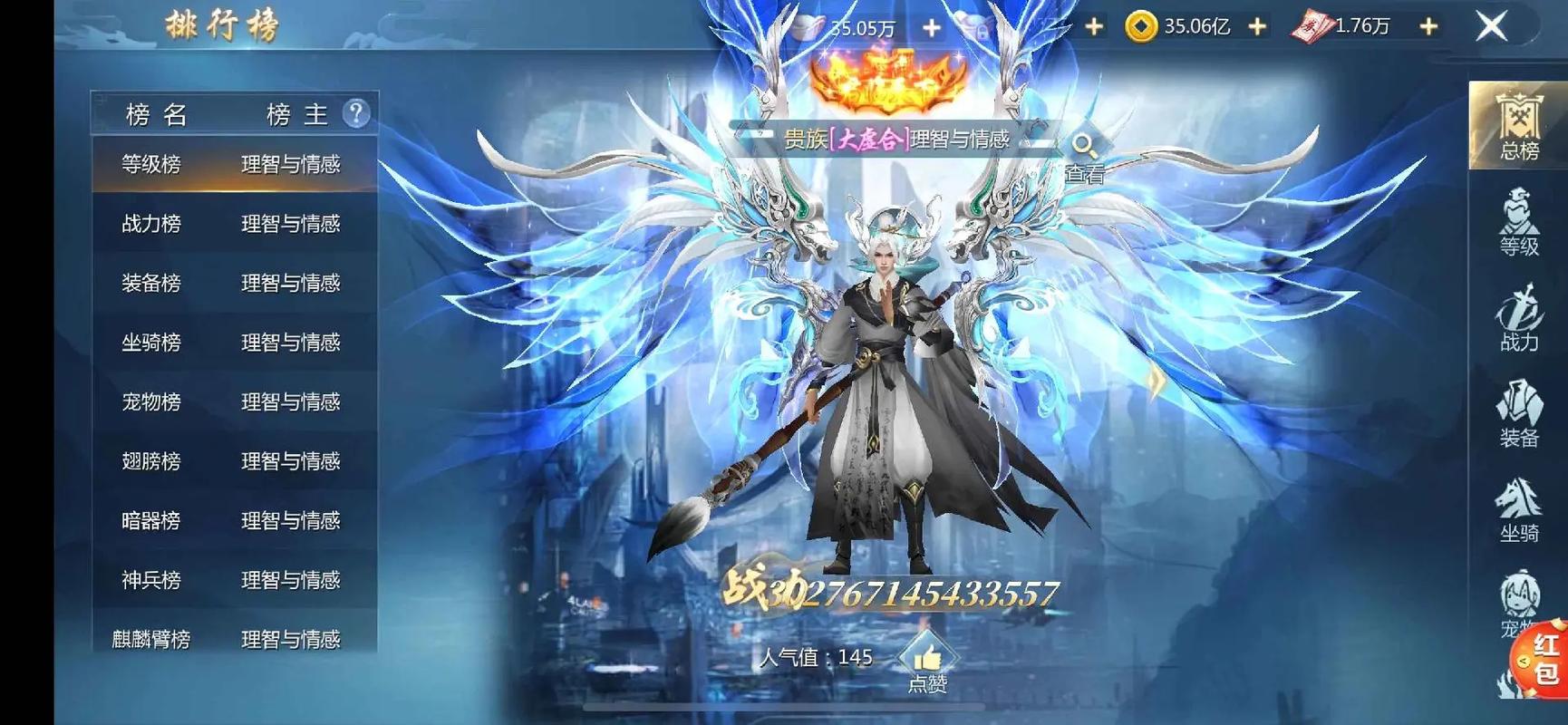 游戏下载网最全游戏攻略汇总_游戏下载网最新游戏技巧分享