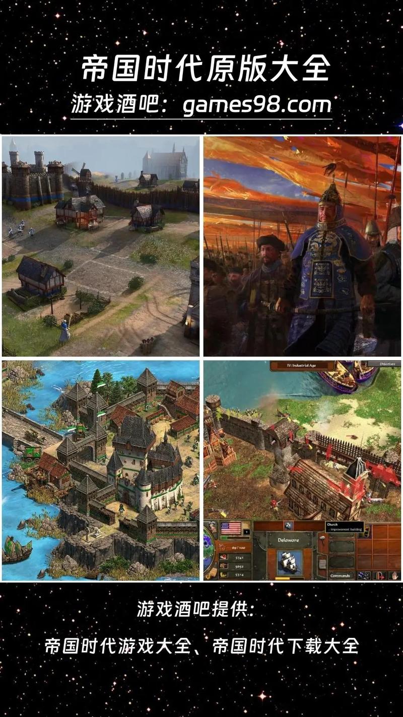 游戏下载中心最全游戏资源盘点_游戏下载中心热门游戏下载技巧