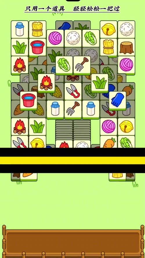 游戏一必备攻略大全_游戏一实用技巧助你轻松通关