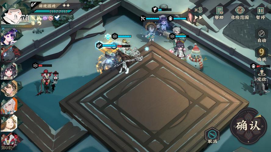 游戏wiki最全游戏攻略解说_游戏wiki最新游戏技巧通关