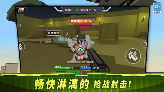 游戏0最全游戏攻略解说_游戏0最新游戏技巧通关