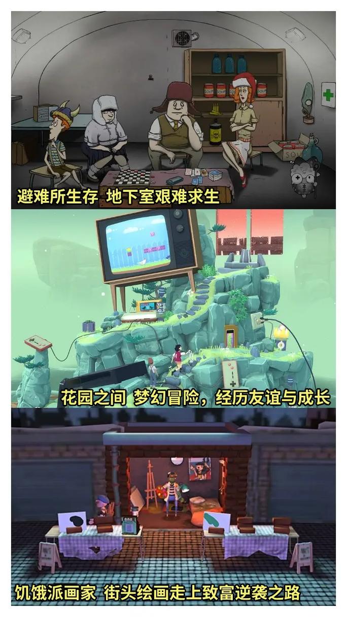 游快爆最全游戏攻略解说_游快爆最新游戏技巧通关