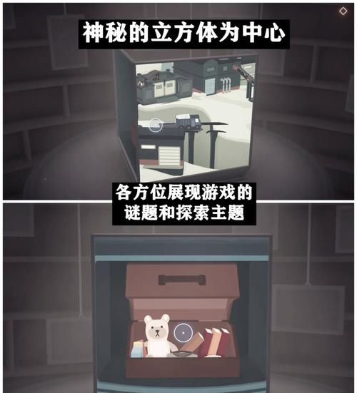 游好最新游戏攻略技巧全解析_游好通关秘籍大揭秘