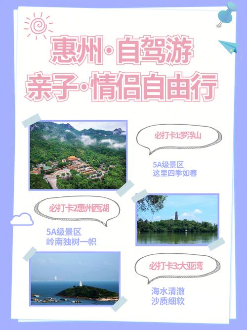 游好最新游戏攻略技巧全解析_游好通关秘籍大揭秘