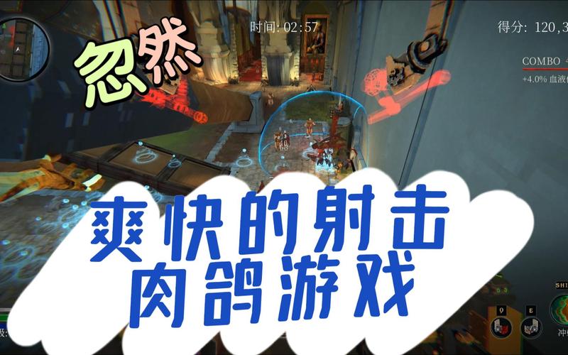 游吧最全游戏攻略解说_游吧最新游戏技巧通关