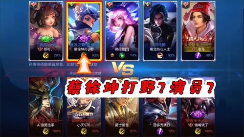 游吧最全游戏攻略解说_游吧最新游戏技巧通关