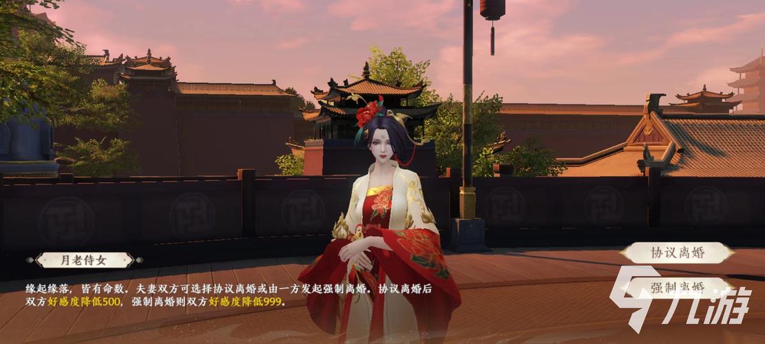 游天龙最全游戏攻略解说_游天龙最新游戏技巧通关