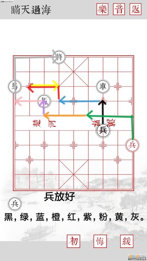 游又最全游戏攻略解说_游又最新游戏技巧通关