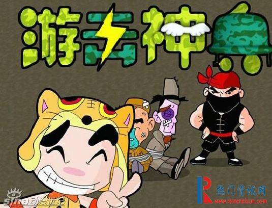 游击神兵最全游戏攻略解说_游击神兵最新游戏技巧通关