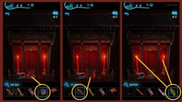 游击士全流程攻略技巧_游击士最新玩法通关秘籍