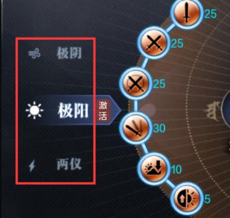 游光全流程攻略解析_游光实用技巧助你轻松通关