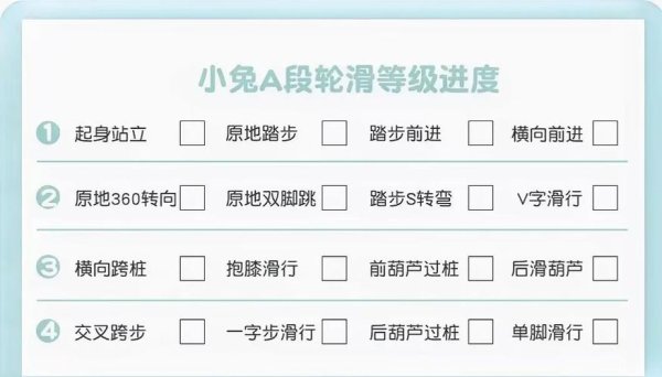 游光全流程攻略解析_游光实用技巧助你轻松通关