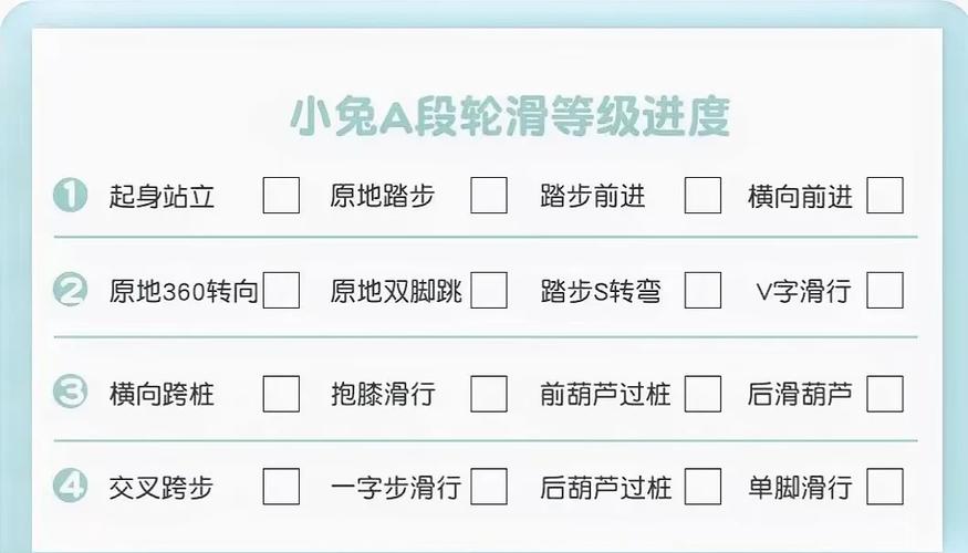 游光全流程攻略解析_游光实用技巧助你轻松通关