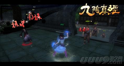 游久网最全游戏攻略解说_游久网最新游戏技巧通关