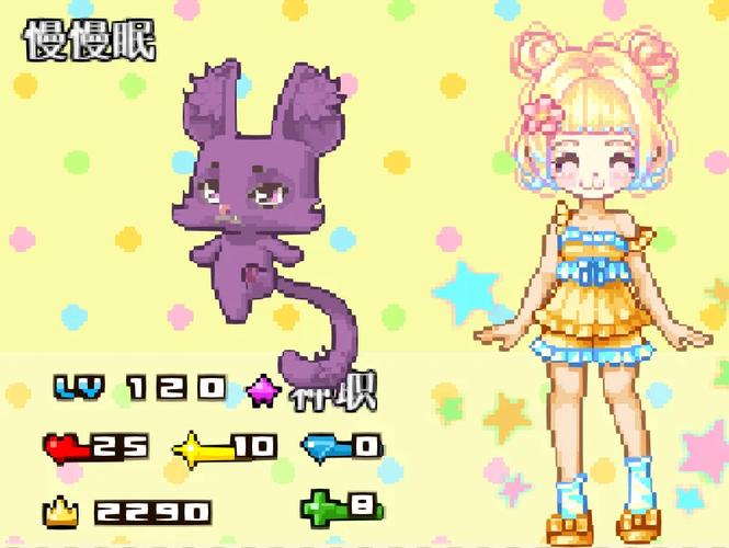 温泉乡全剧情攻略解析_温泉乡隐藏任务与彩蛋探秘