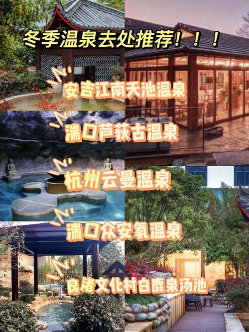 温泉h最全游戏攻略解说_温泉h最新游戏技巧通关