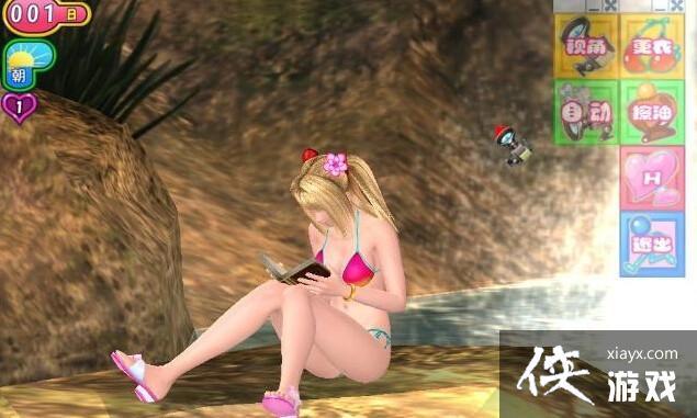 温泉h最全游戏攻略解说_温泉h最新游戏技巧通关