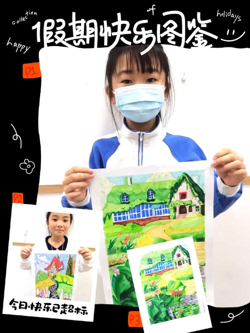 温暖的色彩全通关秘籍_温暖的色彩最新玩法解析