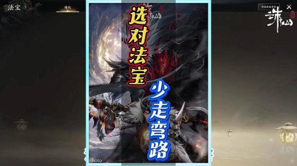 渡魂最全游戏攻略解说_渡魂最新游戏技巧通关