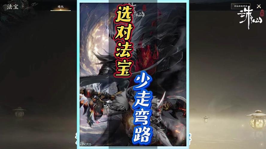 渡魂最全游戏攻略解说_渡魂最新游戏技巧通关