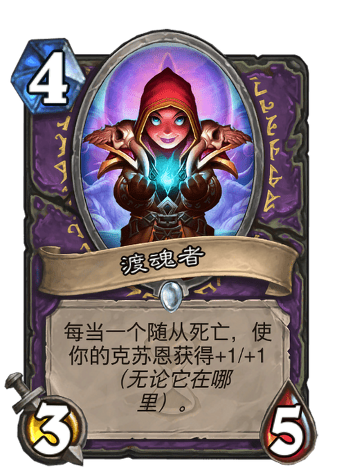 渡魂最全游戏攻略解说_渡魂最新游戏技巧通关