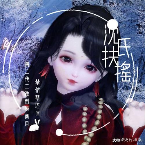 温容最全游戏攻略解说_温容最新游戏技巧通关