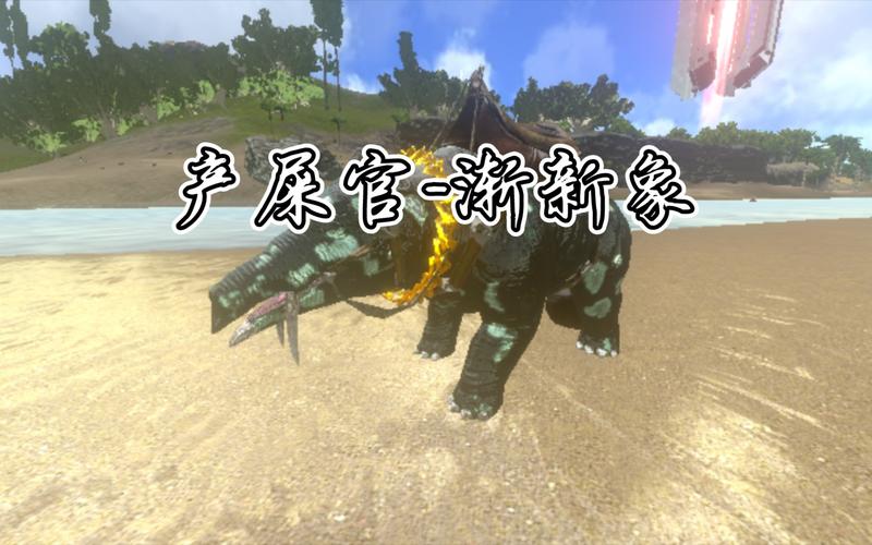 渐新象最全游戏攻略解说_渐新象最新游戏技巧通关