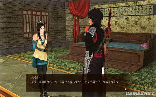 清风拂面最全游戏攻略解说_清风拂面最新游戏技巧通关