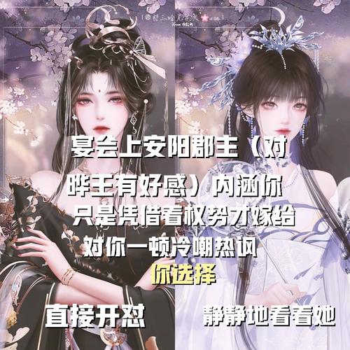 清风拂面最全游戏攻略解说_清风拂面最新游戏技巧通关