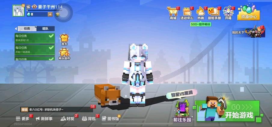 清风阁网站最全游戏攻略解说_清风阁网站最新游戏技巧通关