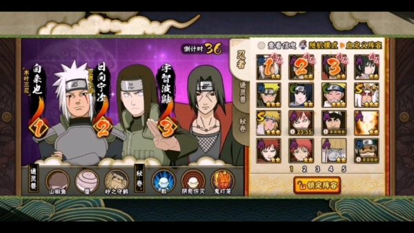 清风阁网站最全游戏攻略解说_清风阁网站最新游戏技巧通关