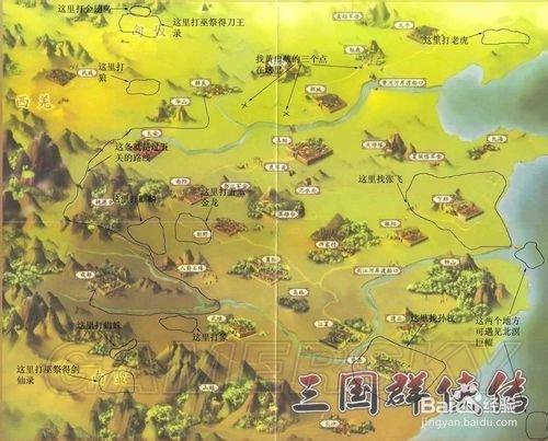 清风山全流程攻略及技巧总结_清风山通关秘籍