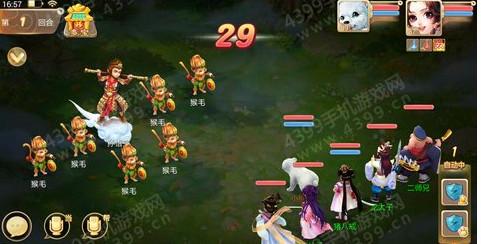 清风山全流程攻略及技巧总结_清风山通关秘籍