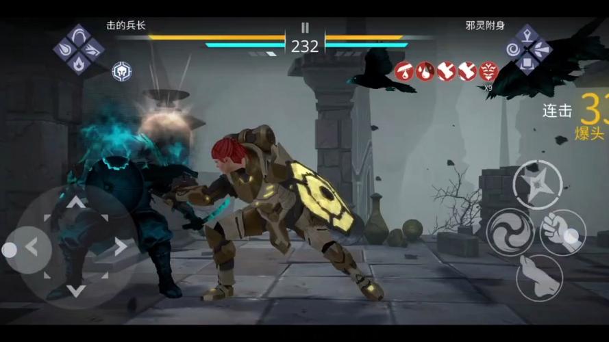 清除者最全游戏攻略解说_清除者最新游戏技巧通关