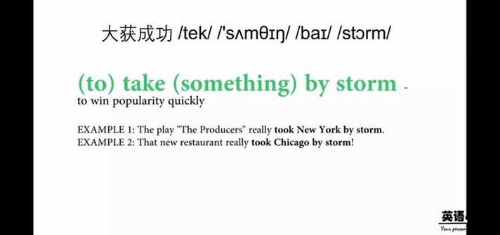 清自在最全游戏攻略解说_清自在最新游戏技巧通关