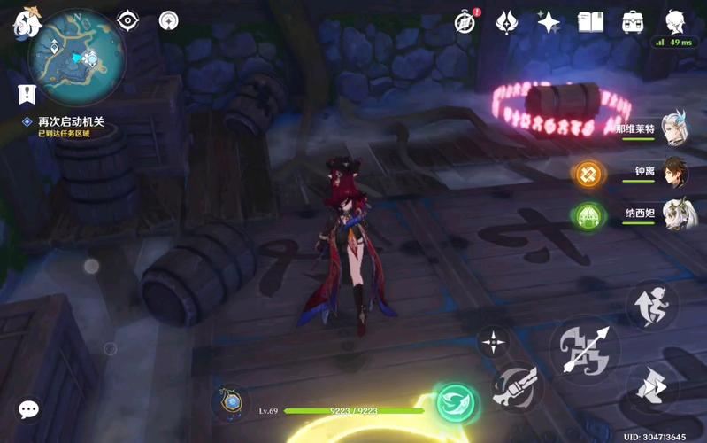 清籁最全游戏攻略解说_清籁最新游戏技巧通关