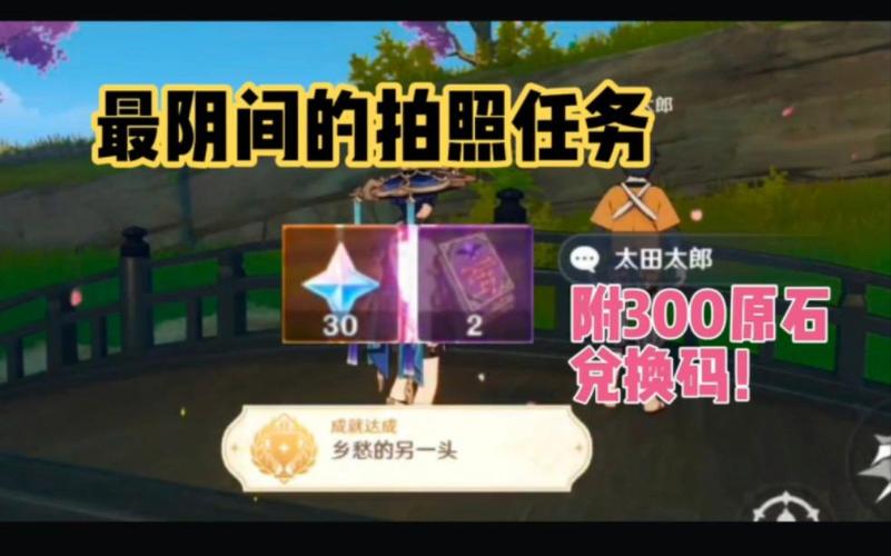 清籁旧忆最全游戏攻略解说_清籁旧忆最新游戏技巧通关