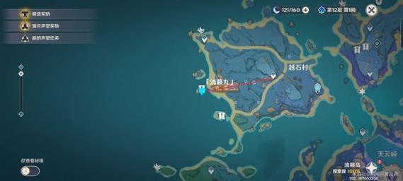 清籁旧忆最全游戏攻略解说_清籁旧忆最新游戏技巧通关