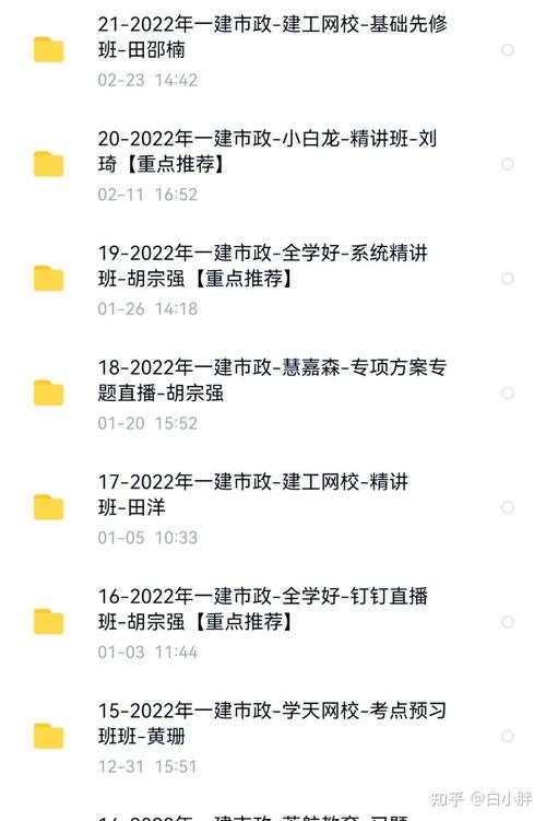 清理工全流程攻略秘籍_清理工最新高效通关技巧