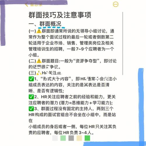 清理工全流程攻略秘籍_清理工最新高效通关技巧