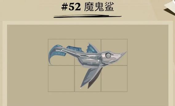 深海变异鱼最全游戏攻略解说_深海变异鱼最新游戏技巧通关