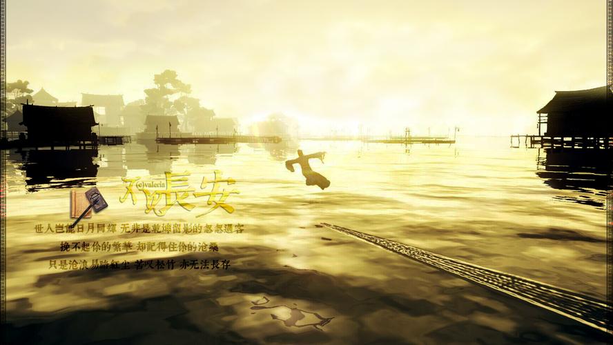 深山大泽全流程攻略秘籍_深山大泽隐藏要素全解析