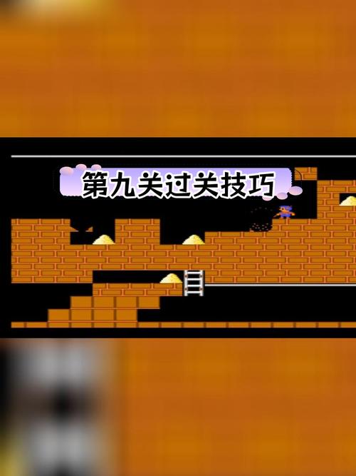 淘金者游戏最全游戏攻略解说_淘金者游戏最新游戏技巧通关